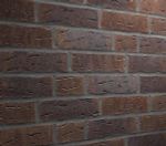 Feldhaus Klinker - R669NF14, Sintra Geo Nelino, 240x14x71 - Клинкерная плитка для фасада и внутренней отделки