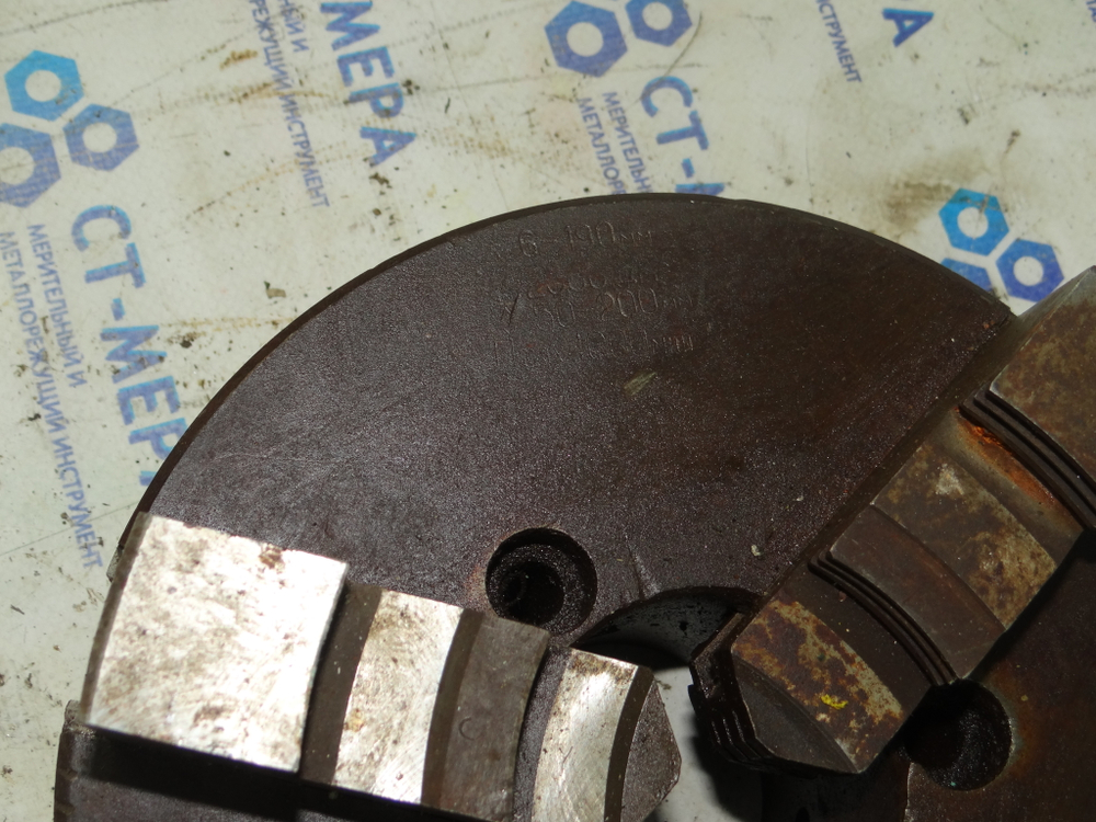 Патрон токарный 3-х кулачковый 200мм (арт. 25087)