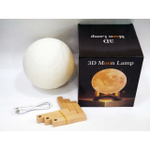 Светильник, ночник Луна 3D Мoon light lamp, с пультом д/у, 16 цветов, D- 13, 15, 18, 20 см
