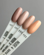 Гель-лак NUDE 2 LUXE