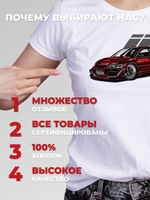 Футболка оверсайз с принтом машины Toyota Chaser JZX100