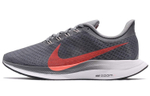 Кроссовки Nike Pegasus Turbo 1 (Женская размерная сетка)