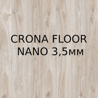 CronoFloor Nano