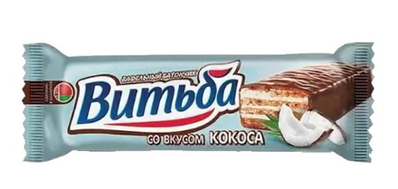 Вафельный батончик "Витьба" со вкусом кокоса 35г. Витьба