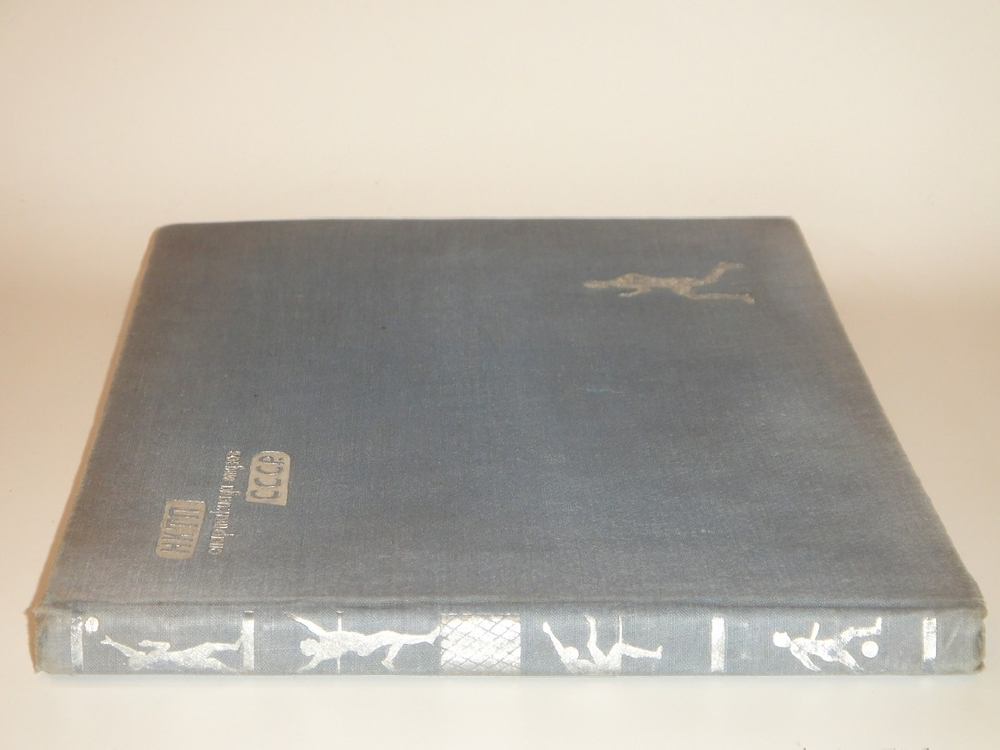 "Первая Всесоюзная Спартакиада ВТУЗов тяжелой промышленности". Под редакцией Д.Петровского и Г.Белякова. 1935г.