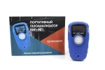 КИП-МГ1 газоанализатор одноканальный портативный