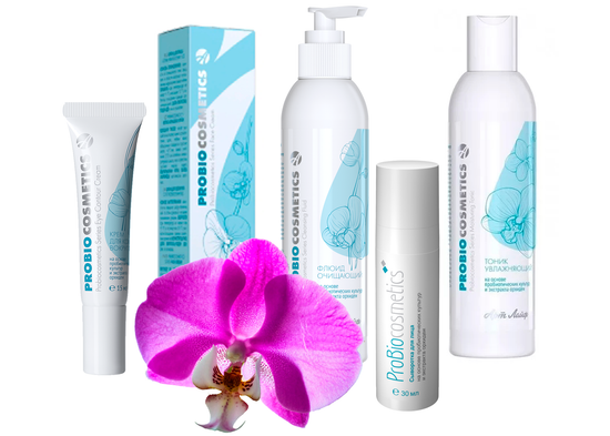НАБОР: Косметика «ProBiocosmetics»
