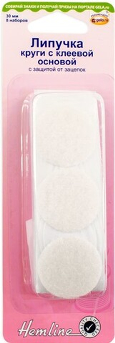 Липучка, круги с клеевой основой 30 мм, 8 наборов, цвет белый (10013090/131218/0019178/1_Китай)