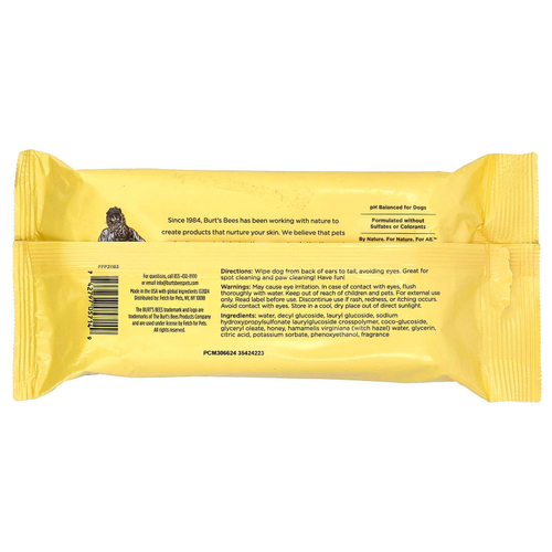 Burt's Bees, дезодорирующие салфетки с гамамелисом, для собак, лемонграсс и шалфей, 50 шт.
