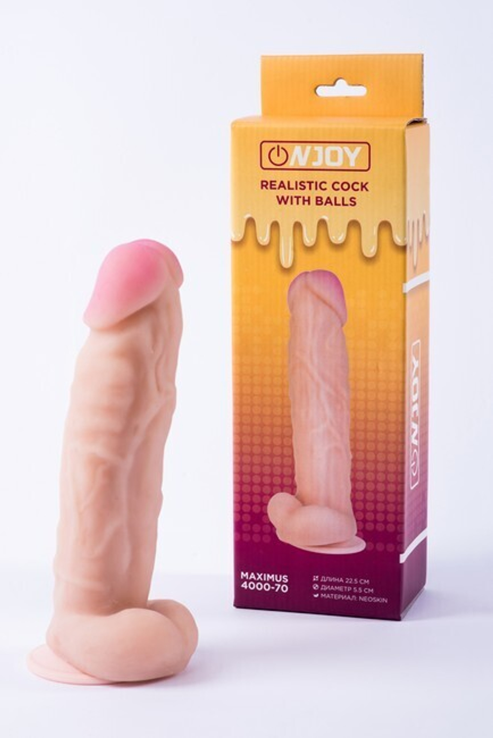 Реалистичный фаллоимитатор на присоске с мошонкой из кибер-кожи Onjoy Realistic Cock With Balls Maximus (Цвет: телесный)