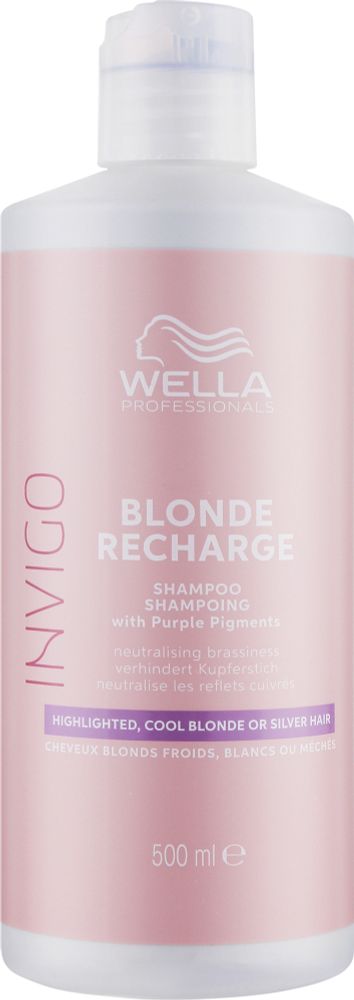 Wella Invigo Blonde Recharge - Шампунь-нейтрализатор желтизны для холодных светлых оттенков, 500 мл