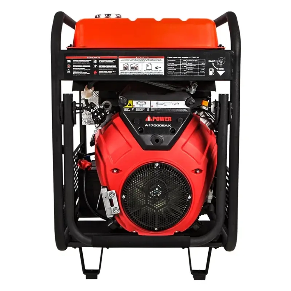 A-iPower A17000EAX бензиновый генератор с блоком АВР 400В/100А (8 pin) 20127/29111