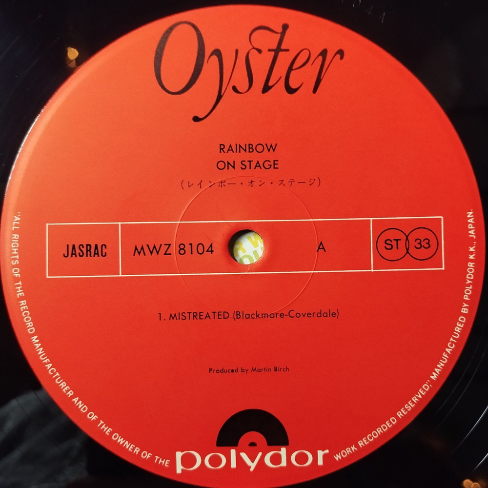 Винтажная виниловая пластинка LP Rainbow On Stage (Japan 1977) (No Obi) Man On The Silver Mountain