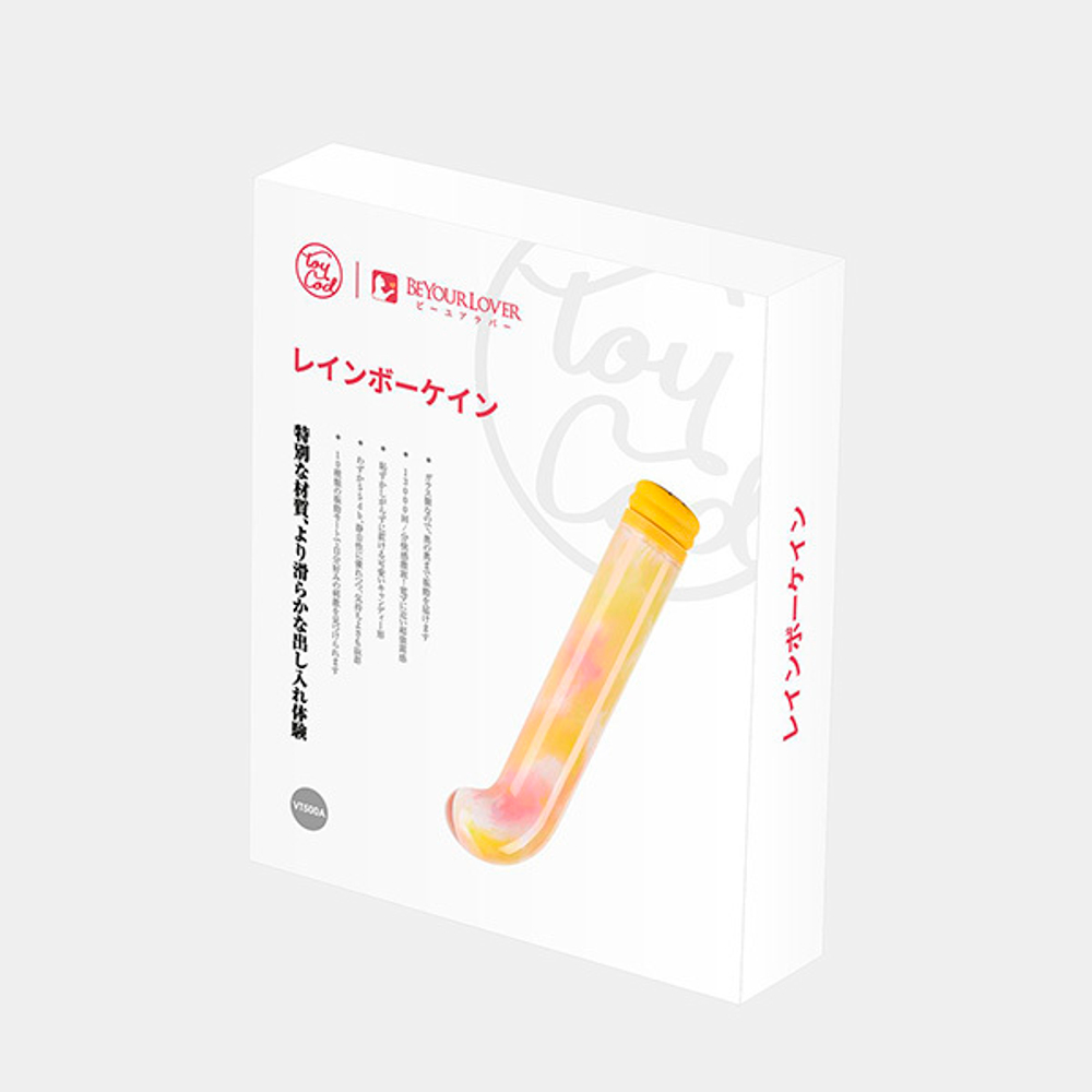 Желтый компактный стеклянный вибратор 12см для стимуляции G-точки BeYourLover Magic Cane VT500A-Y