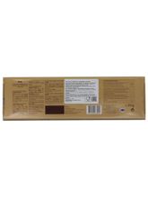 Молочный шоколад Lindt Фундук и изюм 300 г
