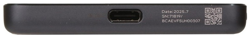 Внешний аккумулятор Xiaomi Super Slim Magnetic WPB0507S (BHR08PMGL) 5000 мАч 22.5 Вт черный