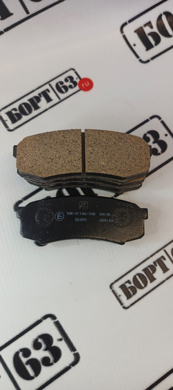 Тормозные колодки KASHIYAMA D2090 задние