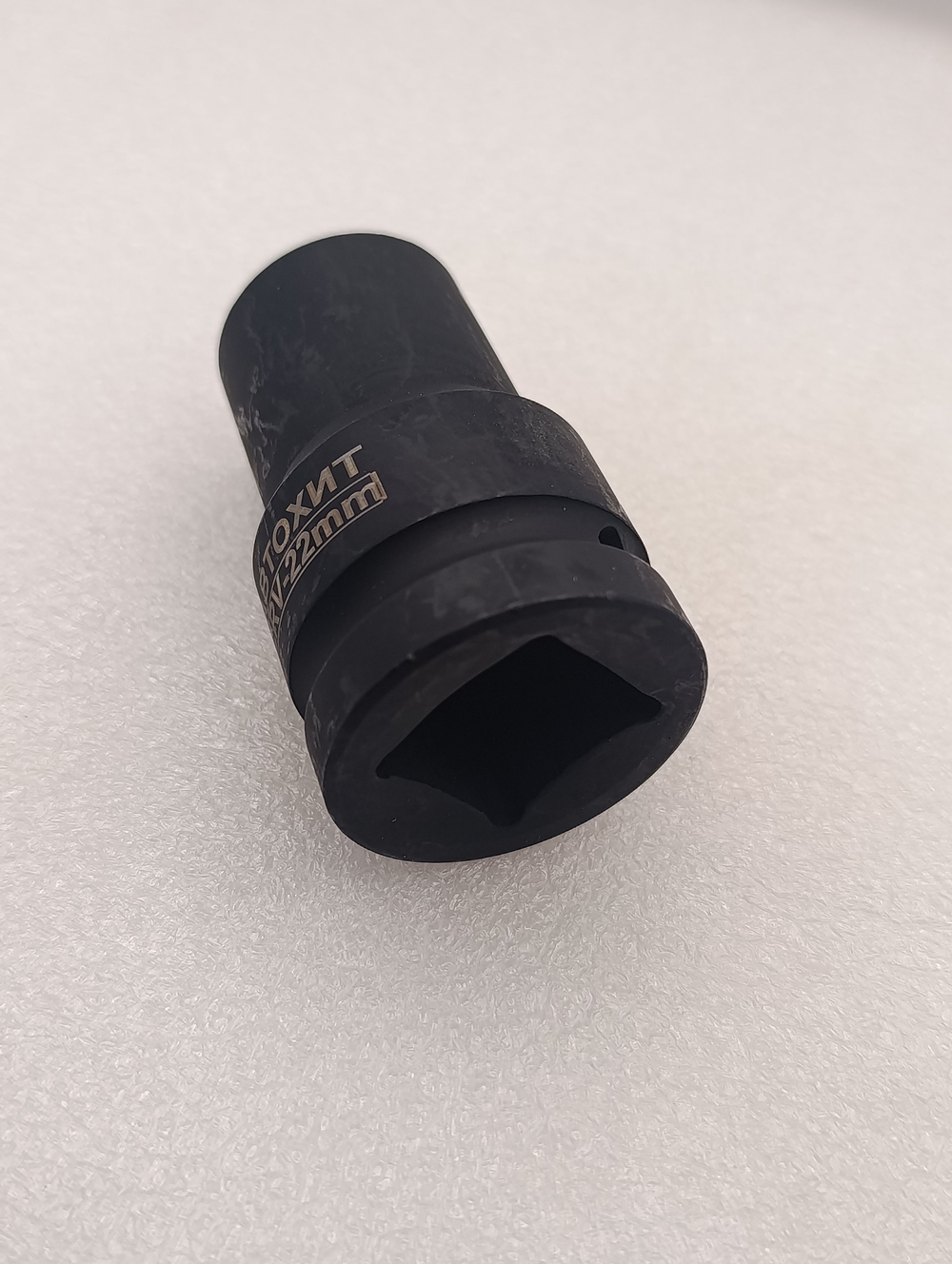 Головка торцевая ударная глубокая 6-гранная 22 мм 1"