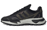 Кроссовки Adidas Originals Retropy P9
