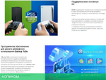 Внешний накопитель A-Data 1Tb HD720 синий (AHD720-1TU31-CBL)