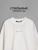 Лонгслив для мальчика белый в школу