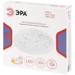 Светильник потолочный светодиодный ЭРА SPB-6 Slim Frost 18W-6,5K без ДУ