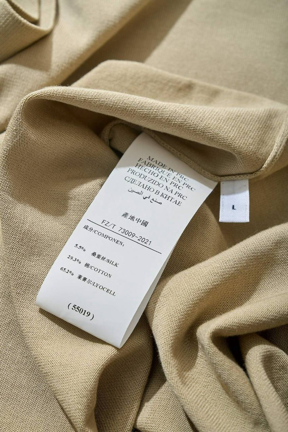 Трикотажная футболка Zegna