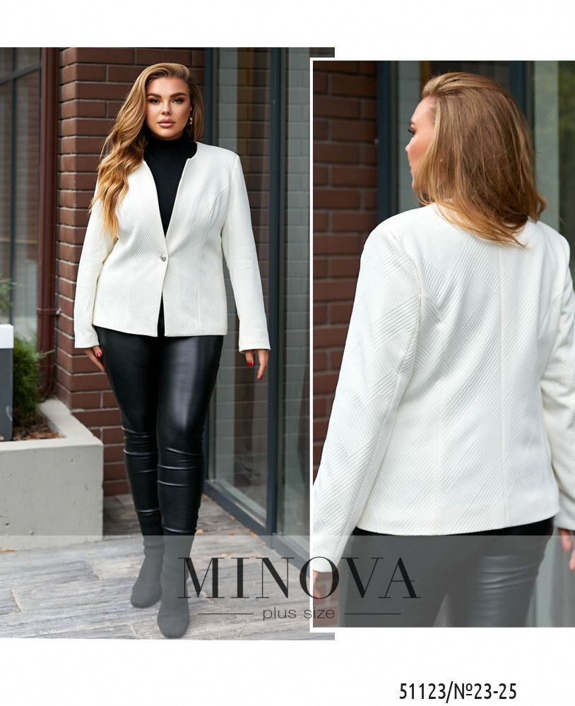 Пиджак 23-25-Молочный Minova