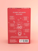 MilotaBox mini "Cozy"