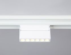 Ambrella Светильник светодиодный трековый поворотный для шинопровода Magnetic Track System GL4038