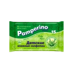 Салфетки влажные PAMPERINO Mini 15шт