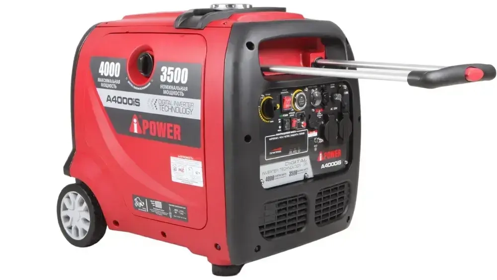Генератор бензиновый инверторный A-iPower A4000IS электростартер 3,5 кВт 230В однофазный