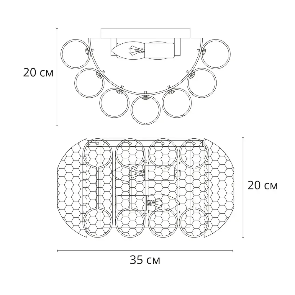 Настенный светильник Arte Lamp