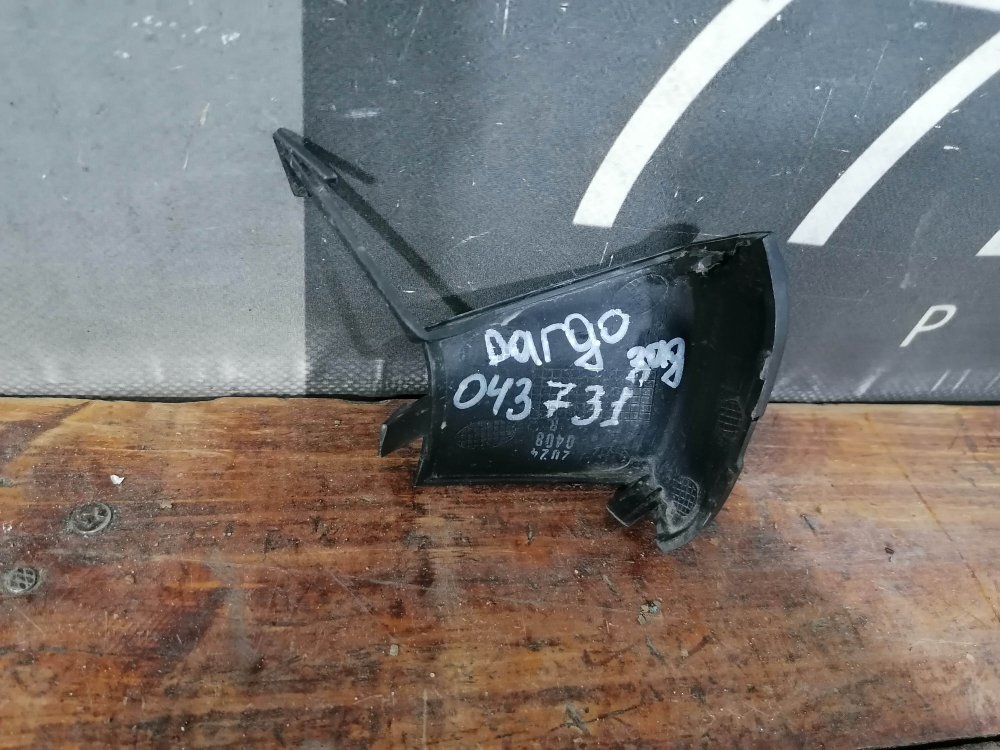 Заглушка буксировочного крюка Haval Dargo 22-нв Б/У Оригинал 2804109XKN04A