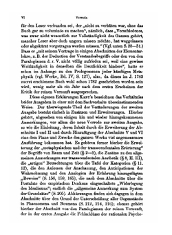 Kritik Der Reinen Vernunft | I. Kant