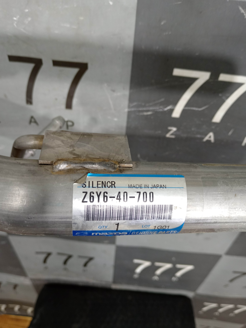 Труба глушителя задняя часть Mazda 3 (BL) 08-13 Новая Оригинал Z6Y640700