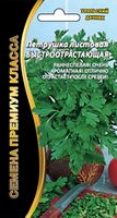 Петрушка
