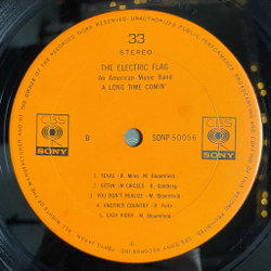 Винтажная виниловая пластинка LP The Electric Flag A Long Time Comin (Japan 1968) (No Obi)