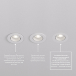 DK3020/61-SCB Закладная панель SCB для DK3020/61, ПВХ, акрил