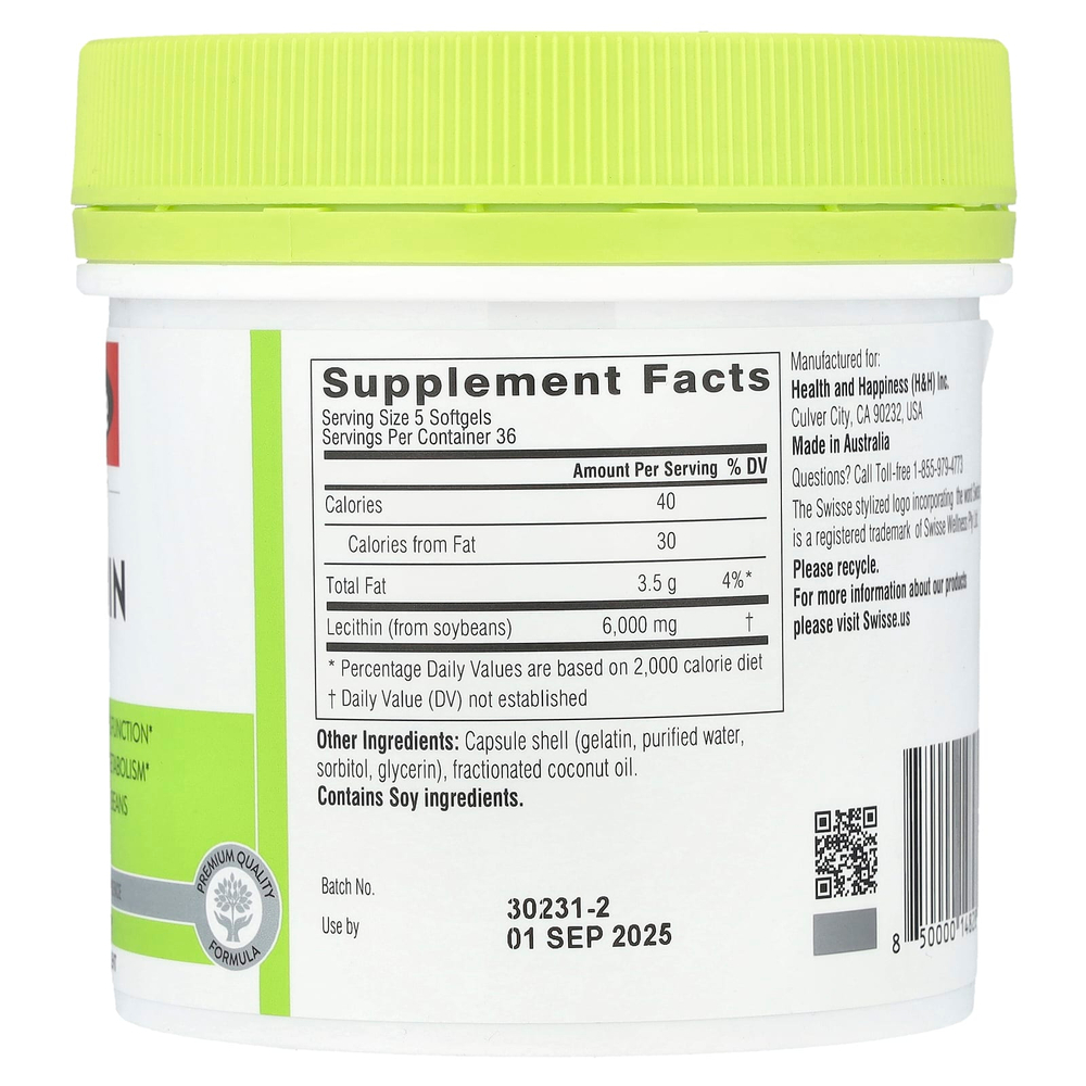 Swisse, Ultiboost®, лецитин, 1200 мг, 180 капсул