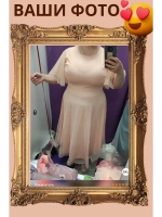 Комбидресс боди утягивающее большие размеры