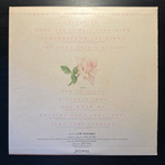 Helen Reddy - No Way To Treat A Lady (Япония 1976г.)