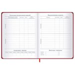 Дневник 1-11 класс 48 л., твердый, BRAUBERG, матовая ламинация, резинка, закладка-ляссе, с подсказом, "Мото", 107236