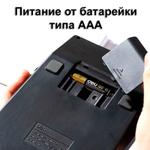 Калькулятор настольный DELI "M126" 12 разрядный, 180х128х37 мм, двухстрочный, черный