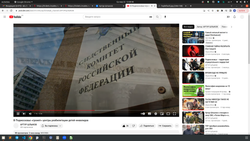 тест комплект