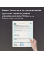 Люстра потолочная светодиодная 8024/4GRAY