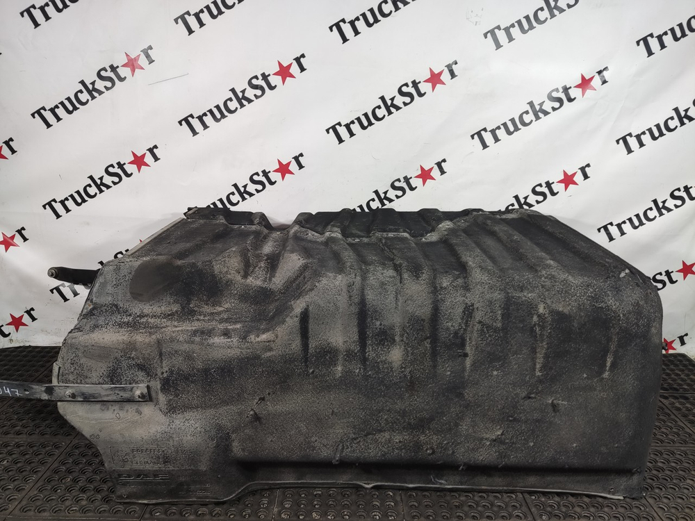 Шумоизоляция двигателя в сборе 2018г.