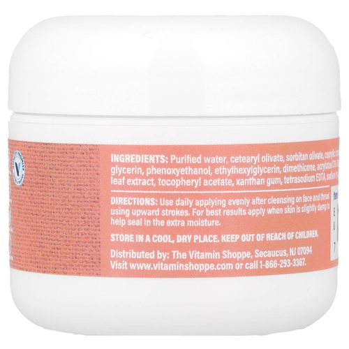 The Vitamin Shoppe, Витамин C, 2 унции