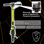 Самокат Urban Scooter Disc Lime Pro, (2024), с дисковым тормозом, складной, городской, двухколесный
