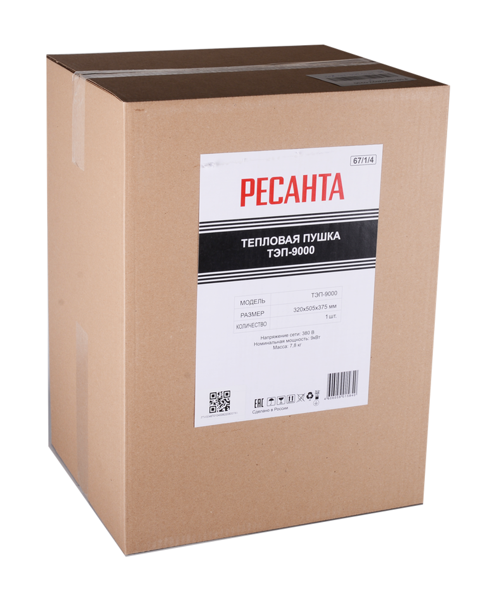 Электрический тепловентилятор РЕСАНТА ТЭП-9000 - [9 кВт / 380В]